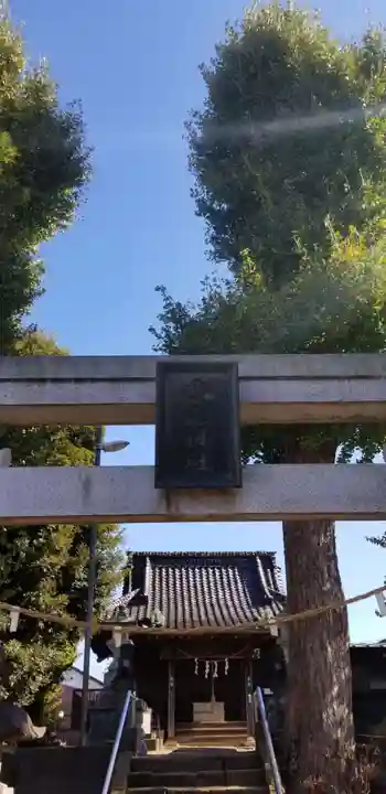 愛宕神社(千葉県)