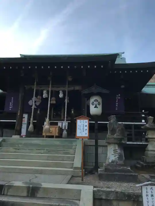 白國神社の本殿・本堂