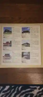 興福寺(奈良県)