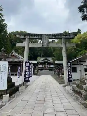 西寒多神社(大分県)
