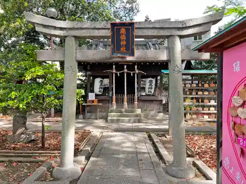 射楯兵主神社の鳥居