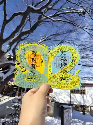 厚別神社(北海道)