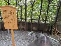 赤城神社の建物その他