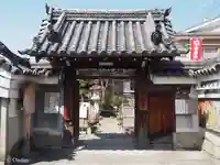 大蓮寺(京都府)