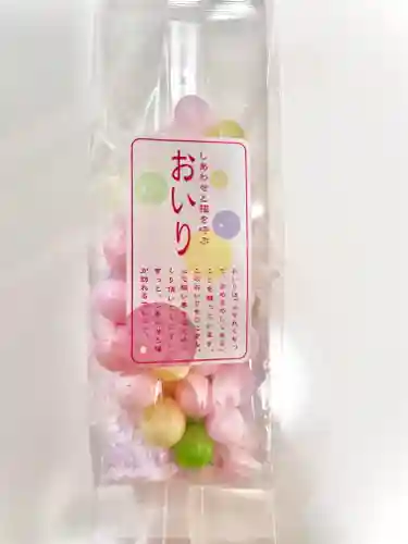 三島鴨神社(大阪府)