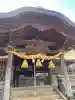 住吉神社の{uncategorized: "未分類", other: "その他", undefined: "問題あり", building: "その他建物", grave: "お墓", sacred_gate: "鳥居", guardian: "狛犬", statue: "像", buddha: "仏像", history: "歴史", nature: "自然", garden: "庭園", animal: "動物", pagoda: "塔", temizu: "手水舎", mountain_gate: "山門・神門", sanctuary: "本殿・本堂", subordinate: "末社・摂社", art: "芸術", scenery: "景色", jizo: "地蔵", ema: "絵馬", goshuin: "御朱印", omikuji: "おみくじ", items: "授与品その他", amulet: "お守り", goshuincho: "御朱印帳", eats: "食事", festival: "お祭り", votive_dance: "神楽", shichigosan: "七五三参", wedding: "結婚式", experience: "体験その他", initially: "初詣", around: "周辺", anti_infection: "感染症対策"}