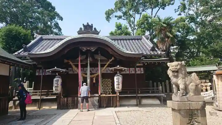 姫嶋神社の本殿・本堂
