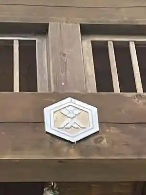 阿寒神社(北海道)