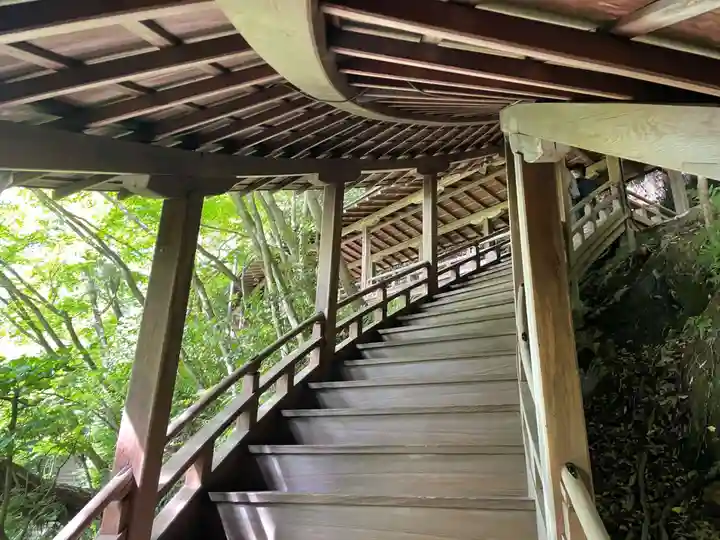 禅林寺(永観堂)(京都府)