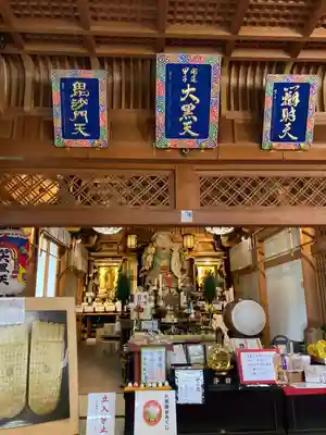八浄寺の本殿・本堂