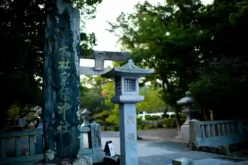 宗像大社のその他建物