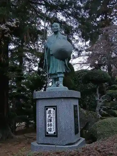 長竜寺の{uncategorized: "未分類", other: "その他", undefined: "問題あり", building: "その他建物", grave: "お墓", sacred_gate: "鳥居", guardian: "狛犬", statue: "像", buddha: "仏像", history: "歴史", nature: "自然", garden: "庭園", animal: "動物", pagoda: "塔", temizu: "手水舎", mountain_gate: "山門・神門", sanctuary: "本殿・本堂", subordinate: "末社・摂社", art: "芸術", scenery: "景色", jizo: "地蔵", ema: "絵馬", goshuin: "御朱印", omikuji: "おみくじ", items: "授与品その他", amulet: "お守り", goshuincho: "御朱印帳", eats: "食事", festival: "お祭り", votive_dance: "神楽", shichigosan: "七五三参", wedding: "結婚式", experience: "体験その他", initially: "初詣", around: "周辺", anti_infection: "感染症対策"}