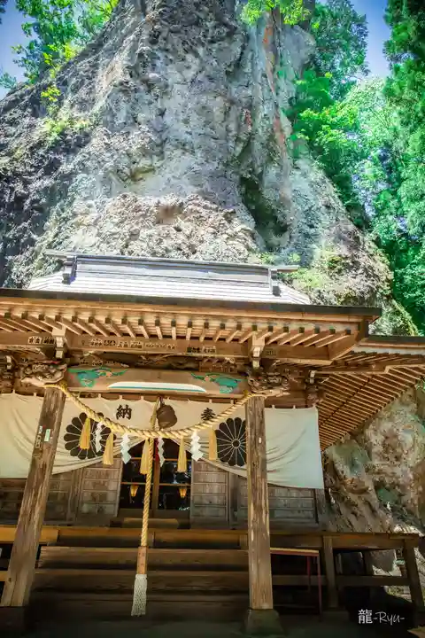 中之嶽神社(群馬県)