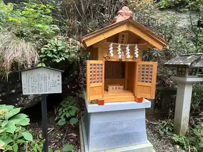 榛名神社(群馬県)