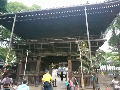 妙法寺の山門・神門