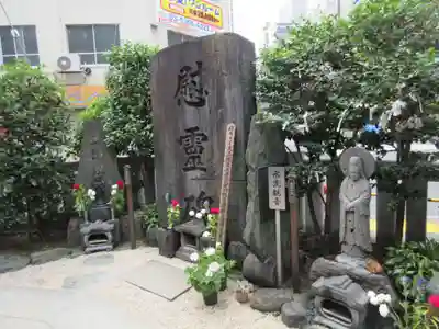 江東寺のその他建物