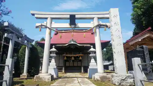 南永井八幡神社の鳥居