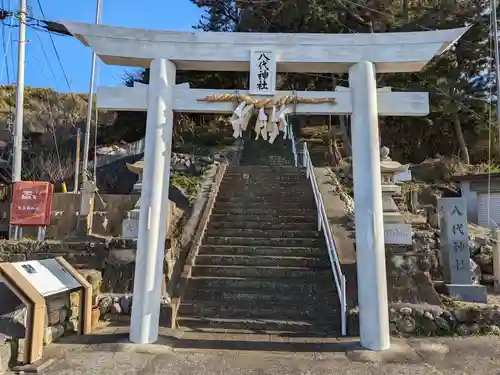 八代神社(三重県)