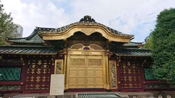 上野東照宮の山門・神門