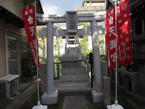 小菅神社(東京都)