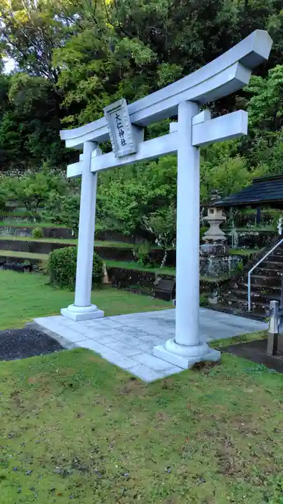 大仁神社(静岡県)