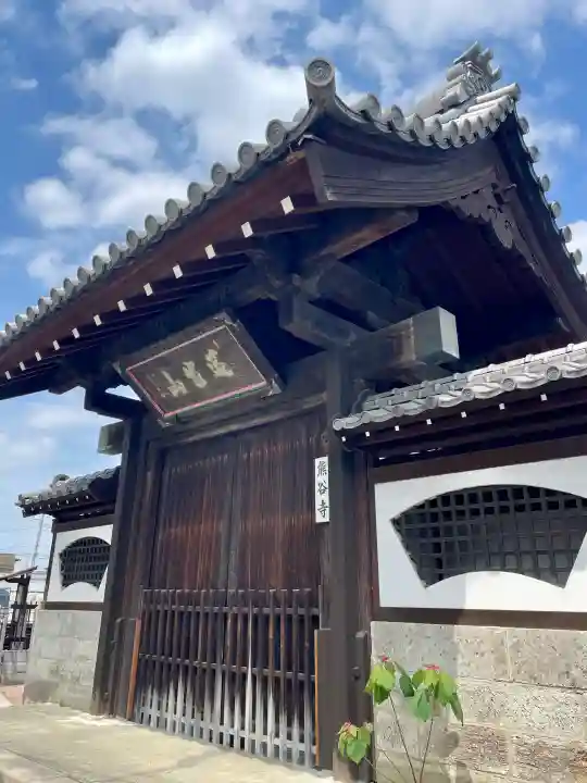 熊谷寺の{uncategorized: "未分類", other: "その他", undefined: "問題あり", building: "その他建物", grave: "お墓", sacred_gate: "鳥居", guardian: "狛犬", statue: "像", buddha: "仏像", history: "歴史", nature: "自然", garden: "庭園", animal: "動物", pagoda: "塔", temizu: "手水舎", mountain_gate: "山門・神門", sanctuary: "本殿・本堂", subordinate: "末社・摂社", art: "芸術", scenery: "景色", jizo: "地蔵", ema: "絵馬", goshuin: "御朱印", omikuji: "おみくじ", items: "授与品その他", amulet: "お守り", goshuincho: "御朱印帳", eats: "食事", festival: "お祭り", votive_dance: "神楽", shichigosan: "七五三参", wedding: "結婚式", experience: "体験その他", initially: "初詣", around: "周辺", anti_infection: "感染症対策"}
