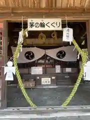 上野国一社八幡八幡宮の本殿