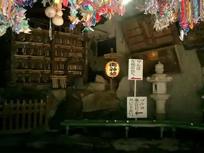 銭洗弁財天宇賀福神社の本殿・本堂