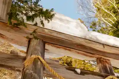 戸隠神社宝光社(長野県)