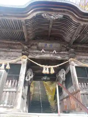 円蔵寺(福島県)