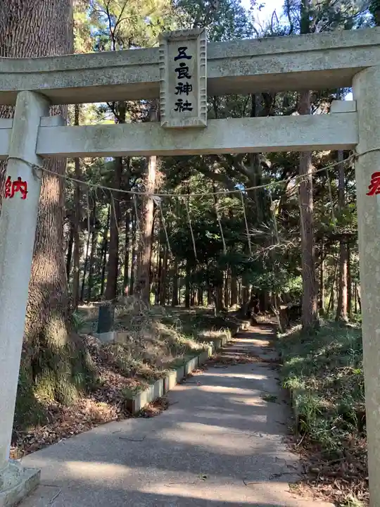 五良神社(千葉県)