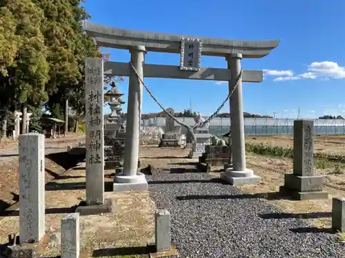 神明神社の鳥居