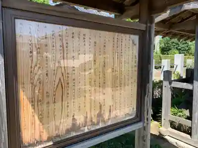 淡島神社(千葉県)