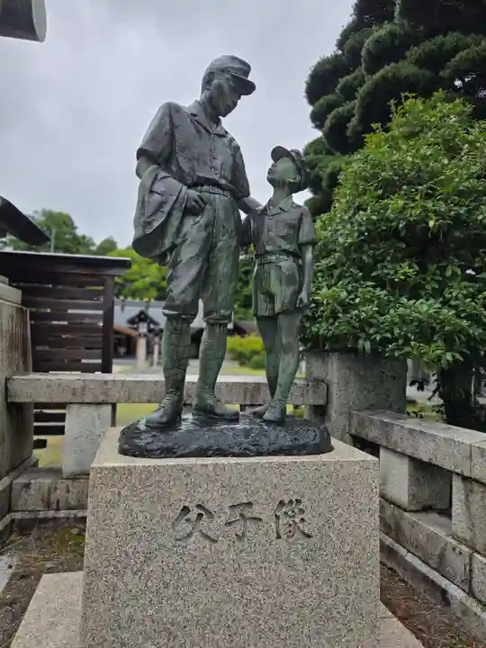 石川護國神社(石川県)
