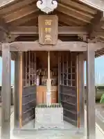 観音寺(千葉県)
