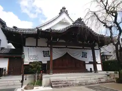 妙泉寺の本殿・本堂