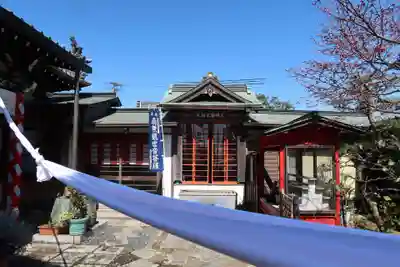 薬師寺(愛知県)