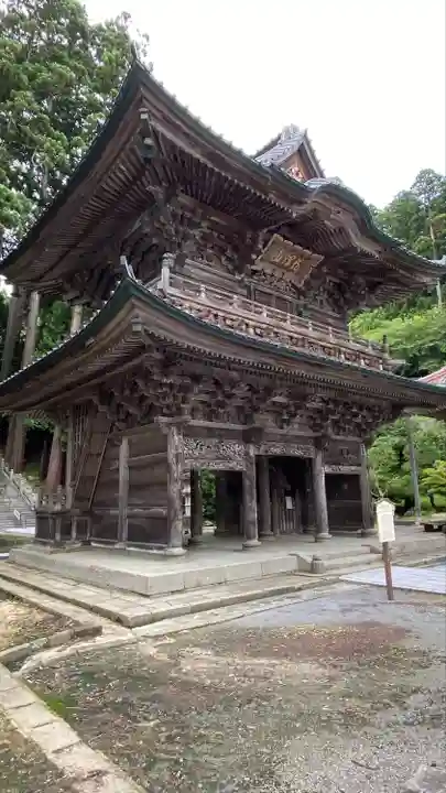 善寶寺(山形県)