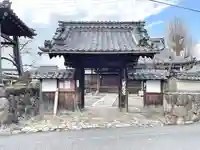 戒光寺(滋賀県)