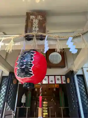 坐摩神社(大阪府)
