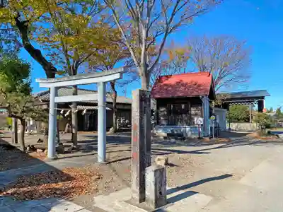 皇大神社の鳥居