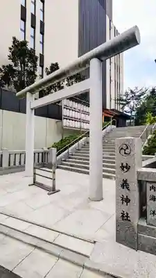 駒込妙義神社の鳥居