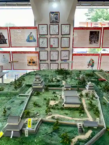 利根英霊殿(群馬県)