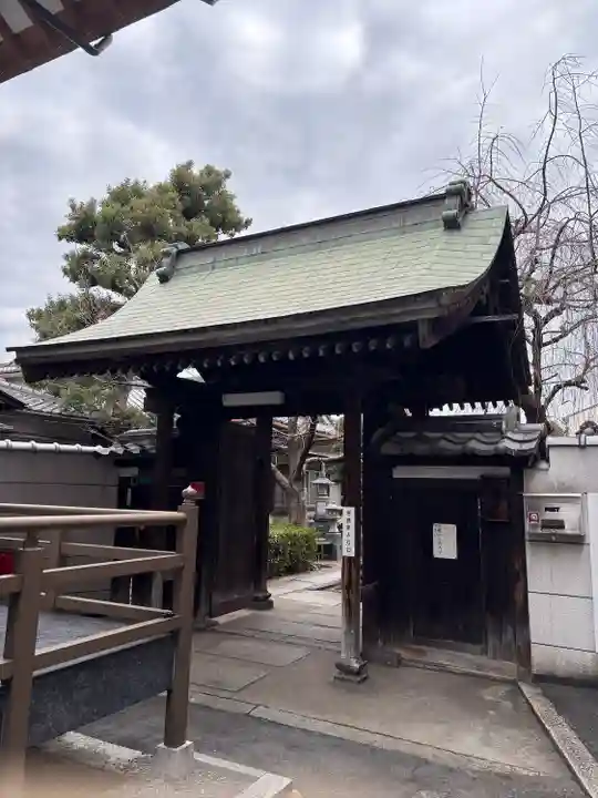 泰清寺(大阪府)