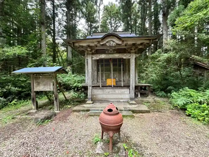西光寺(宮城県)
