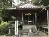 恩山寺のその他建物