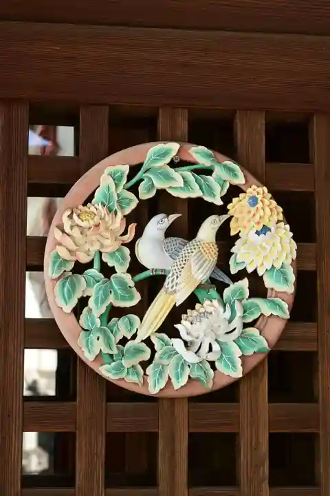 田村神社(香川県)