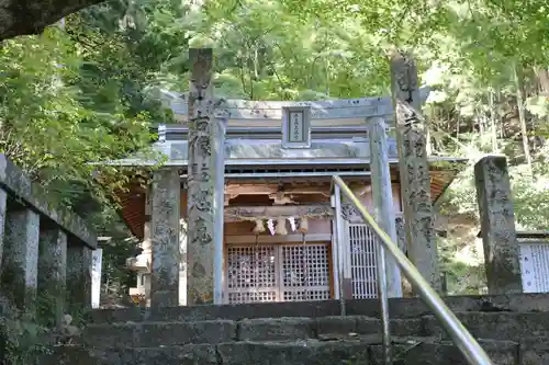 御自作天満宮(福岡県)