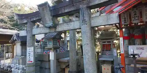 荒木神社(京都府)