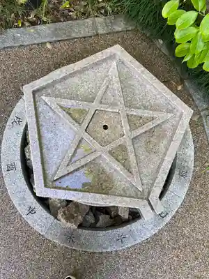 晴明神社(京都府)